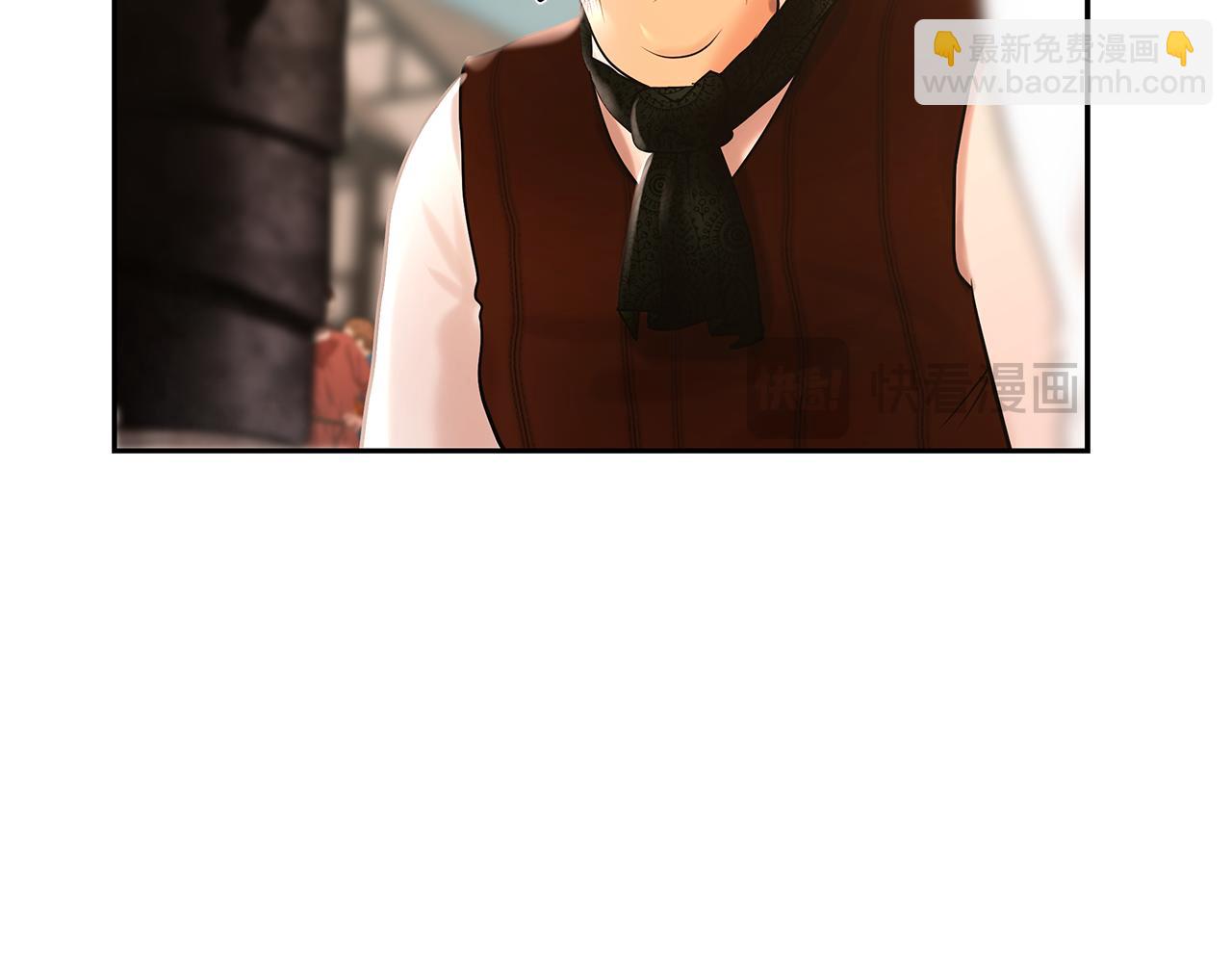 第48话 无懈可击(1/5)-第48话