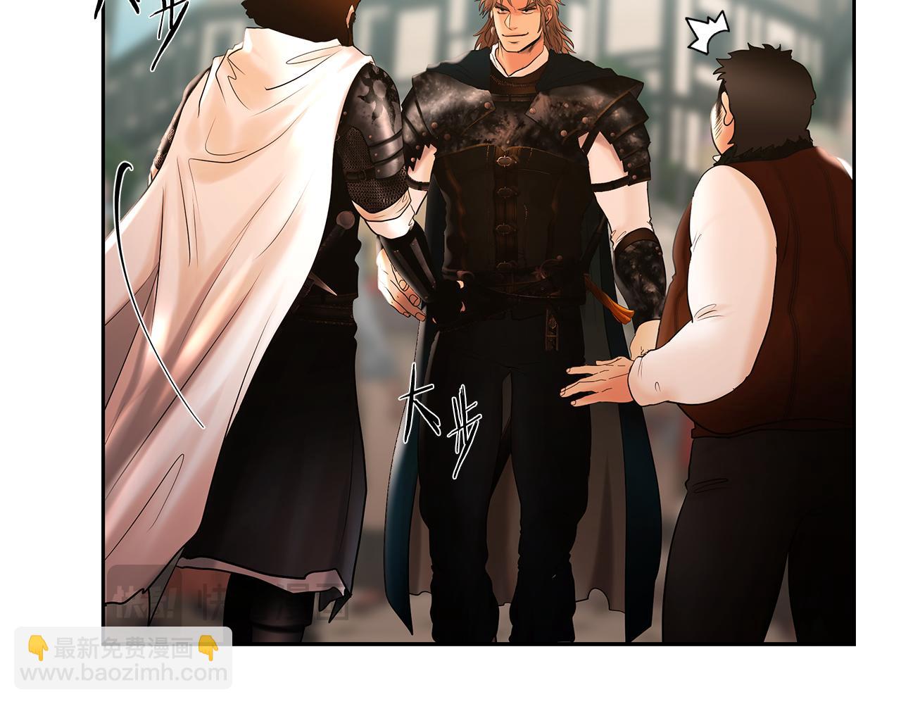 第48话 无懈可击(1/5)-第48话