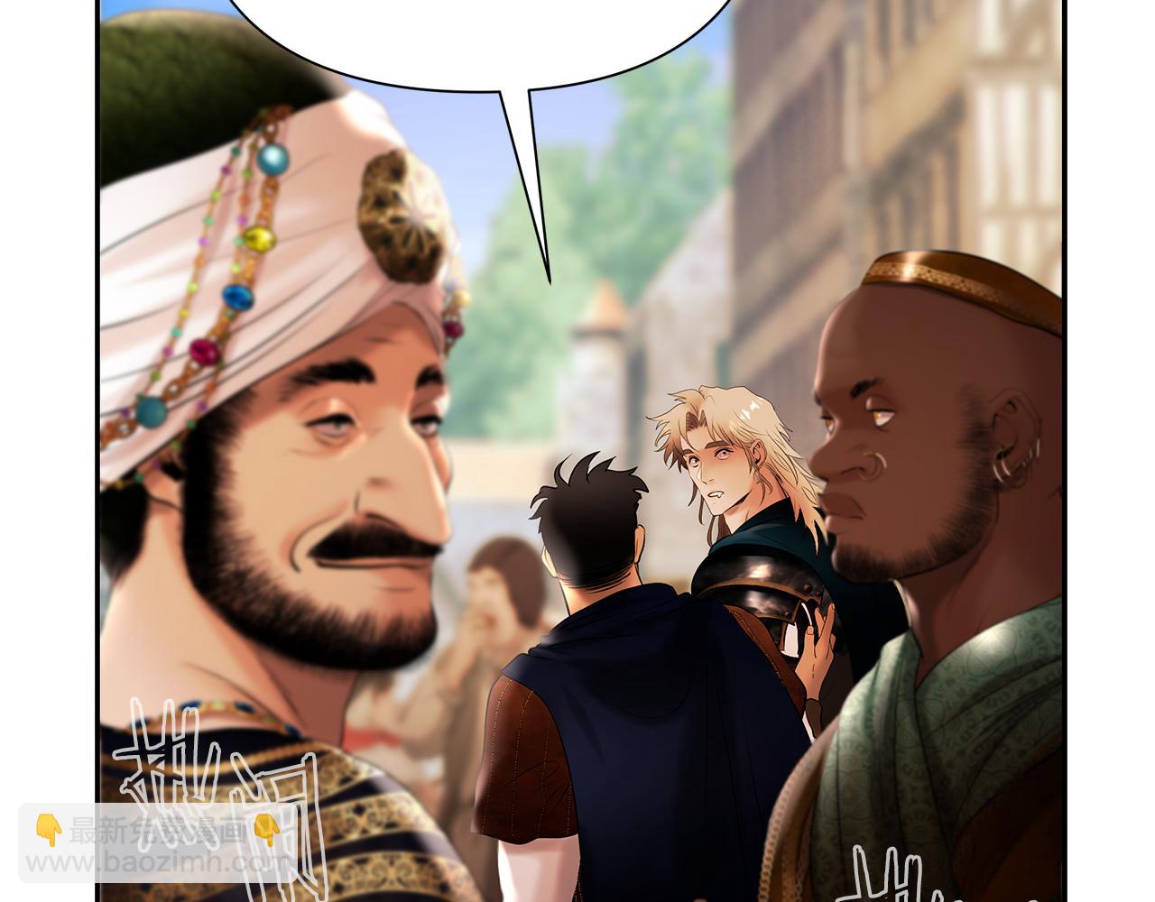 第50话 帝都的繁华(1/4)-第50话