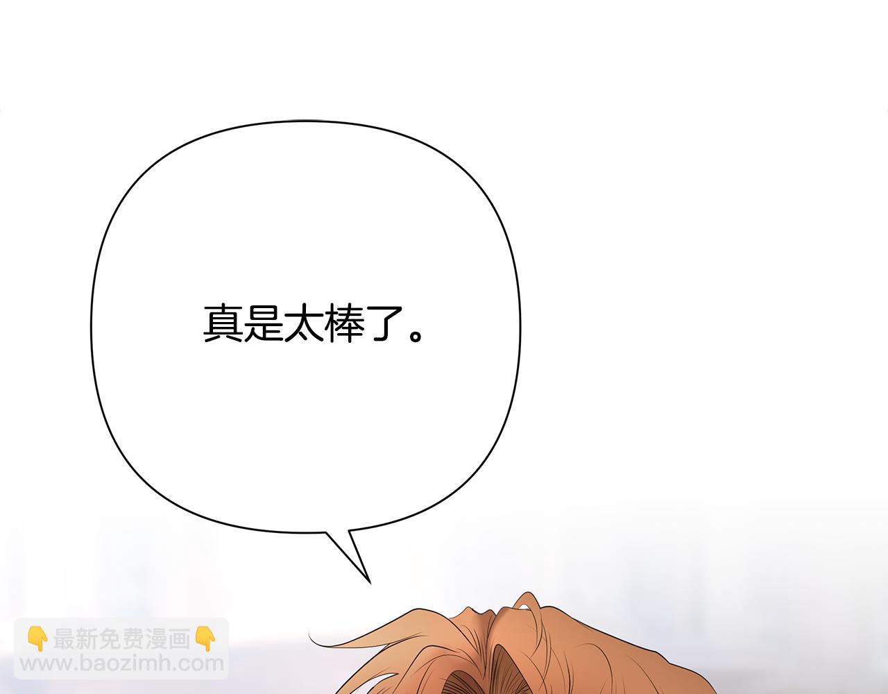 第50话 帝都的繁华(1/4)-第50话