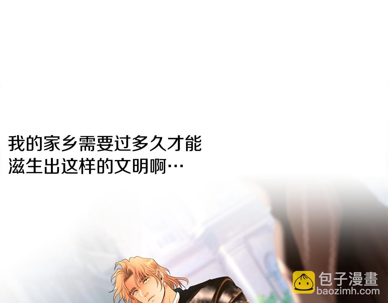 第50话 帝都的繁华(1/4)-第50话