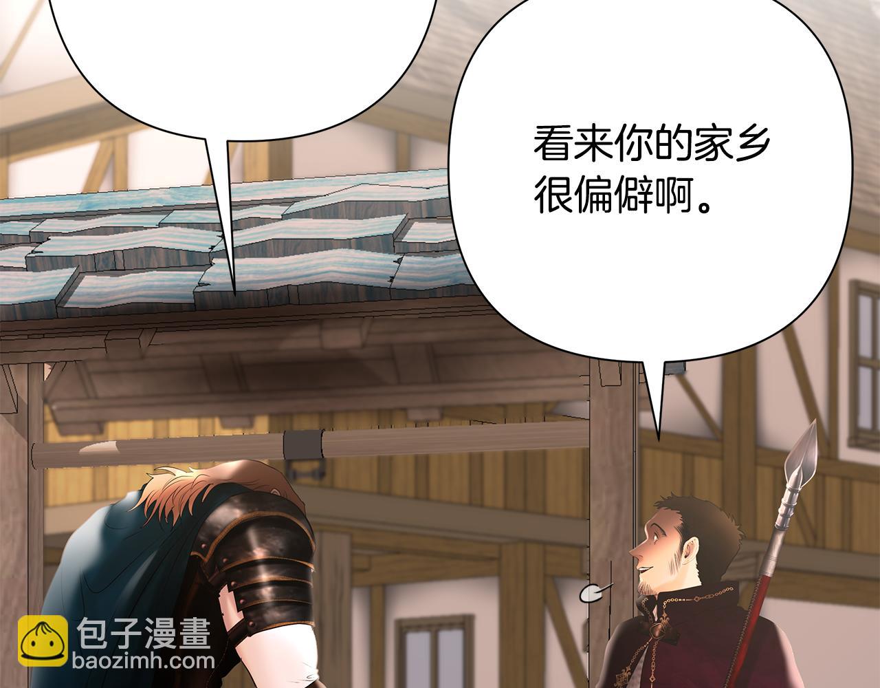 第50话 帝都的繁华(1/4)-第50话