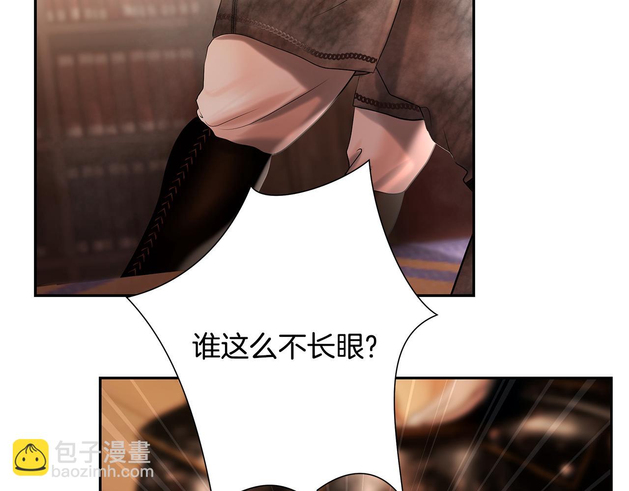 第52话 参赛资格(1/4)-第52话