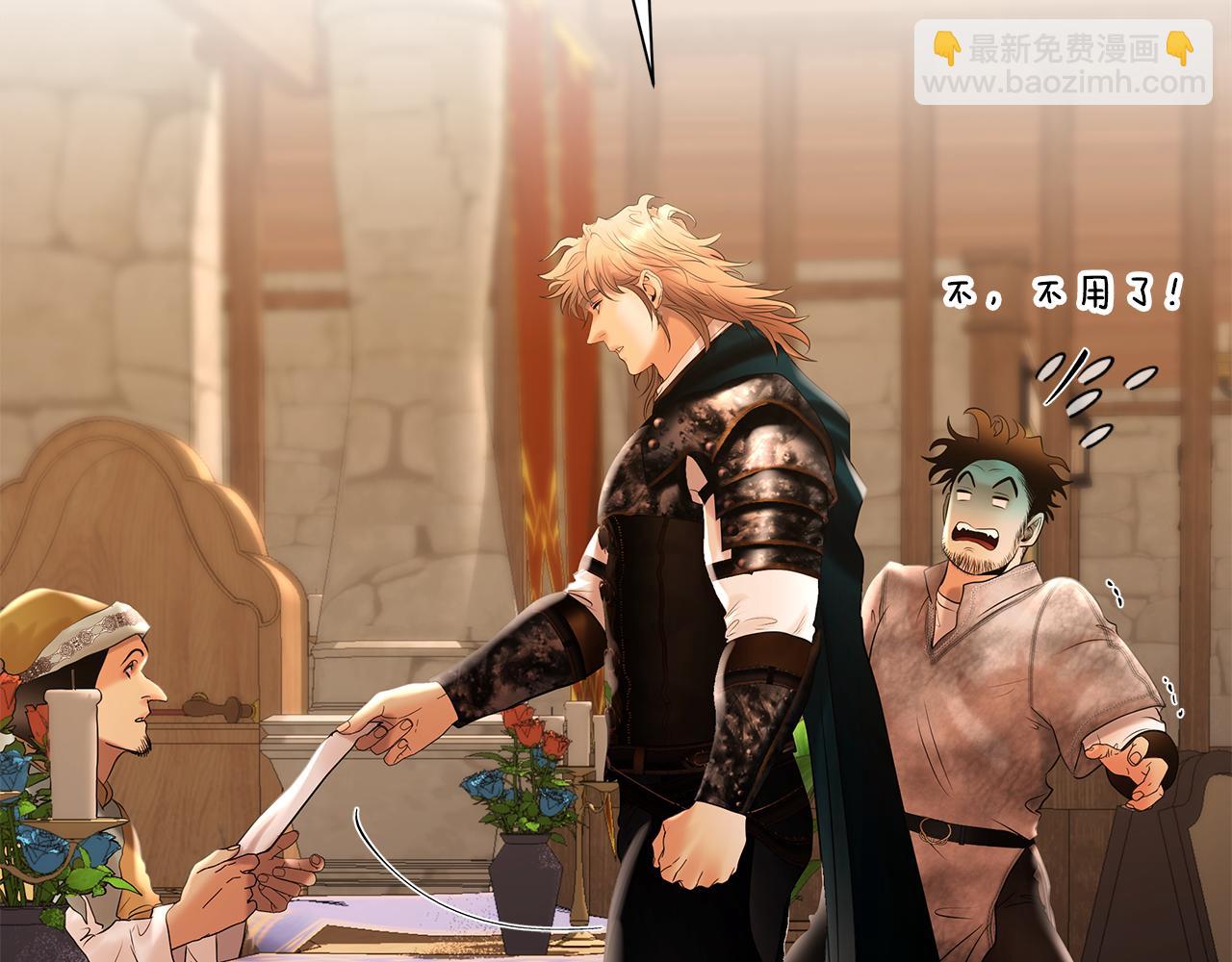 第52话 参赛资格(1/4)-第52话