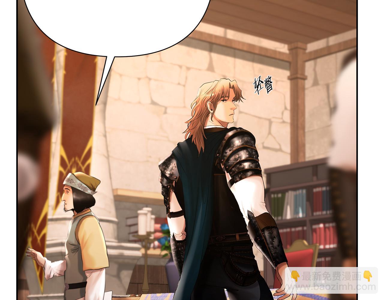 第52话 参赛资格(1/4)-第52话