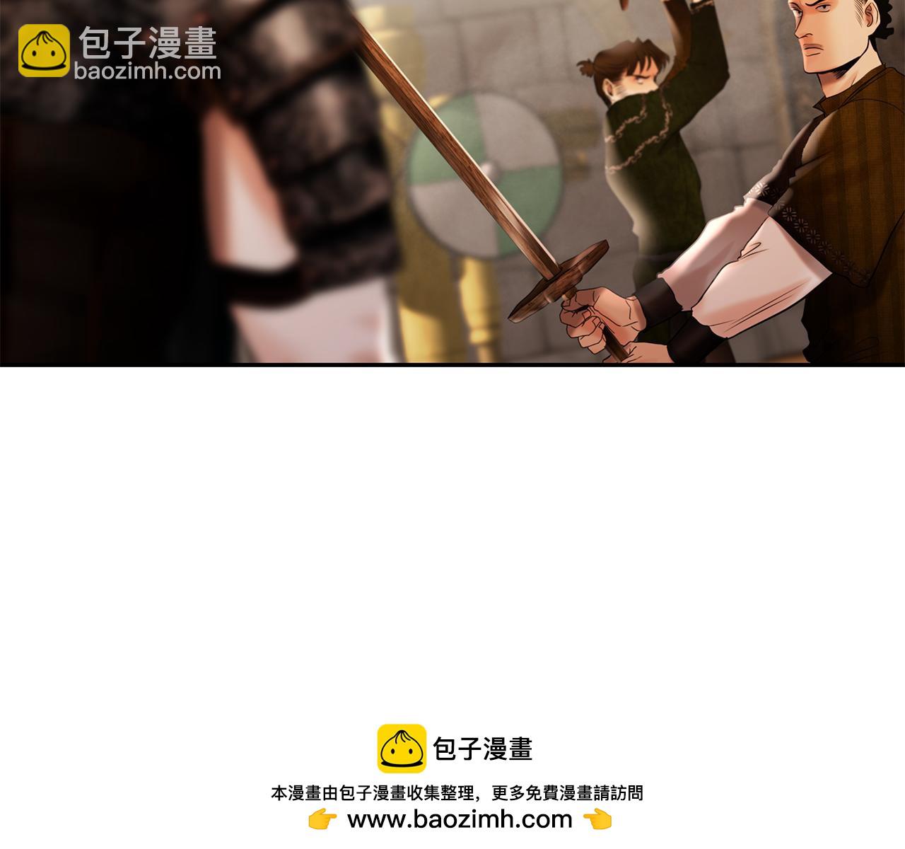 第52话 参赛资格(1/4)-第52话