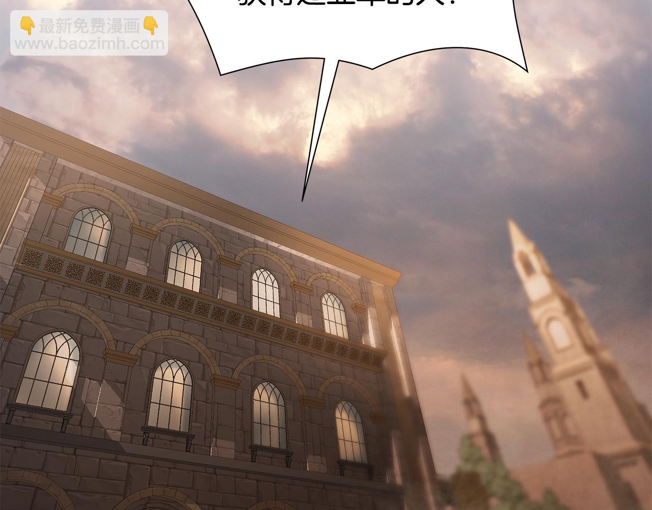 第52话 参赛资格(1/4)-第52话