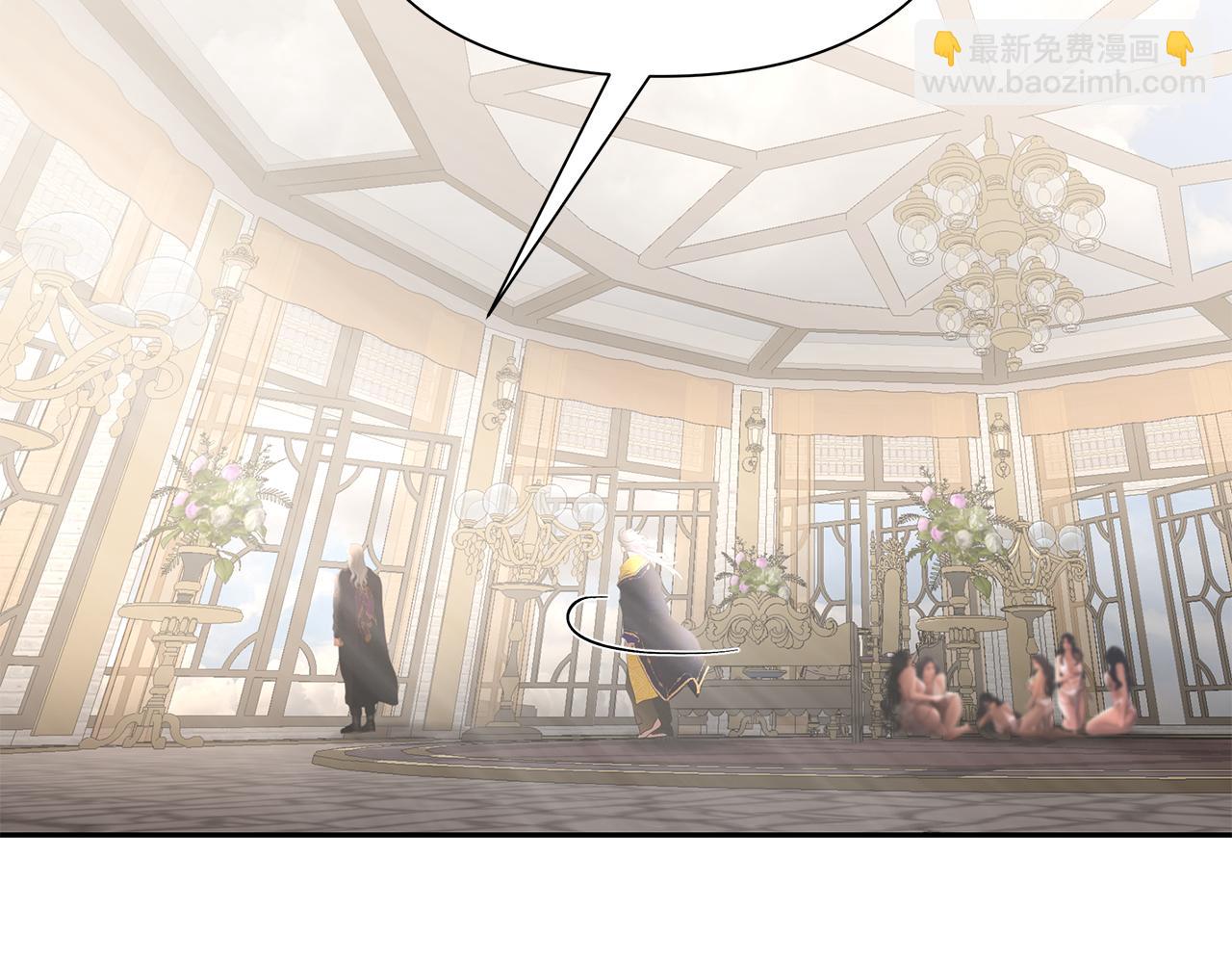 第54话 狼一般的男人(1/4)-第54话