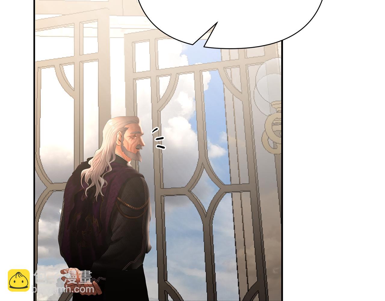 第54话 狼一般的男人(1/4)-第54话