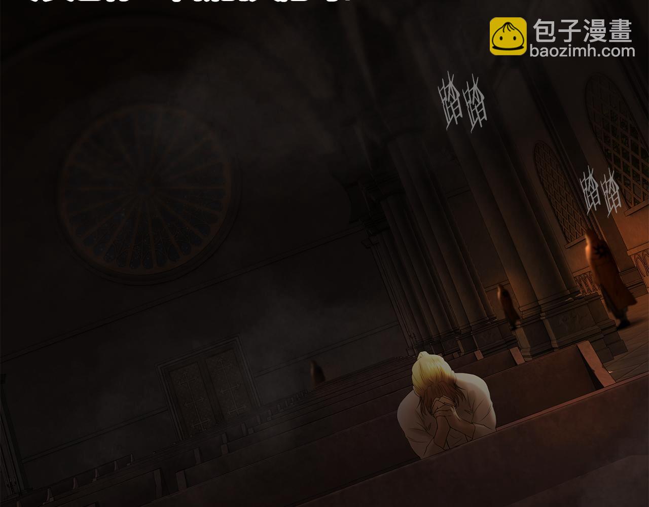 第56话 神的启示(1/4)-第56话