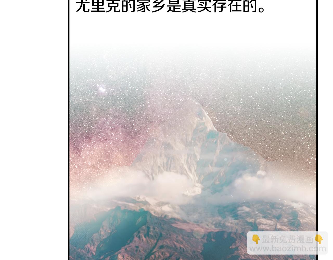 第56话 神的启示(1/4)-第56话