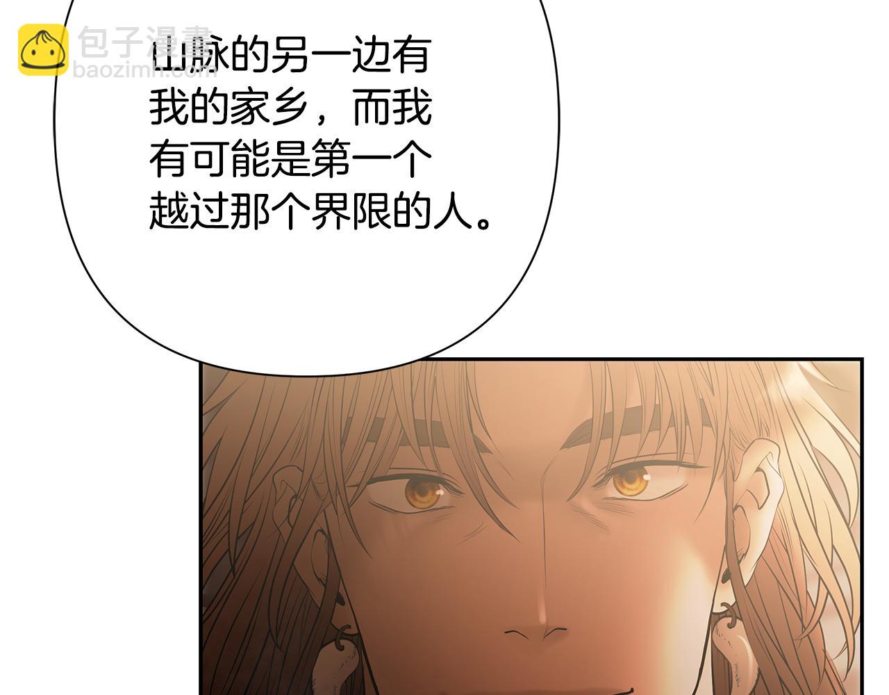 第56话 神的启示(1/4)-第56话