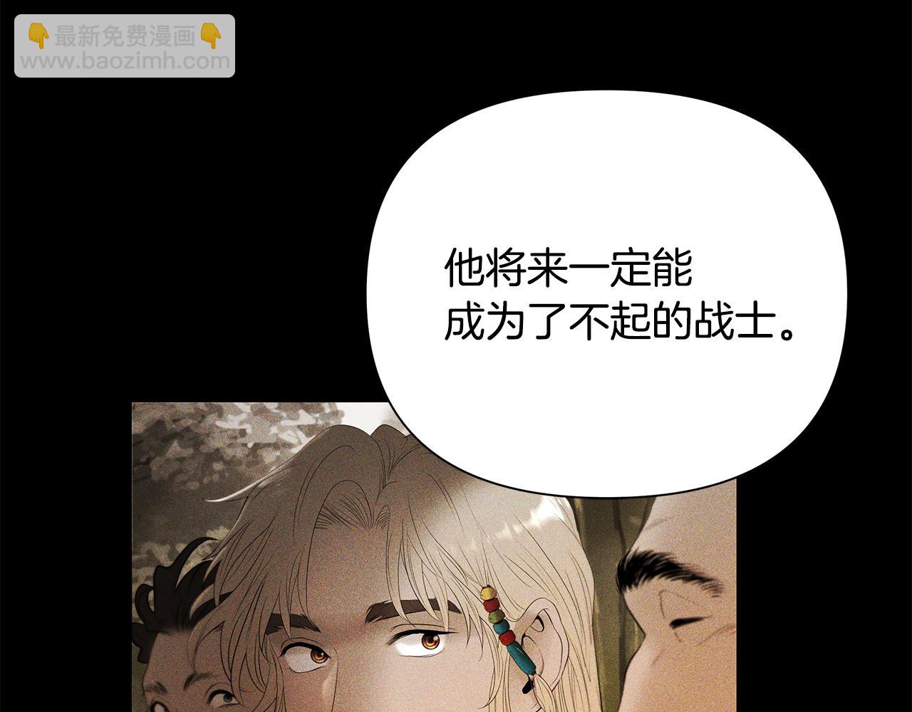 第58话 准备出征(1/4)-第58话