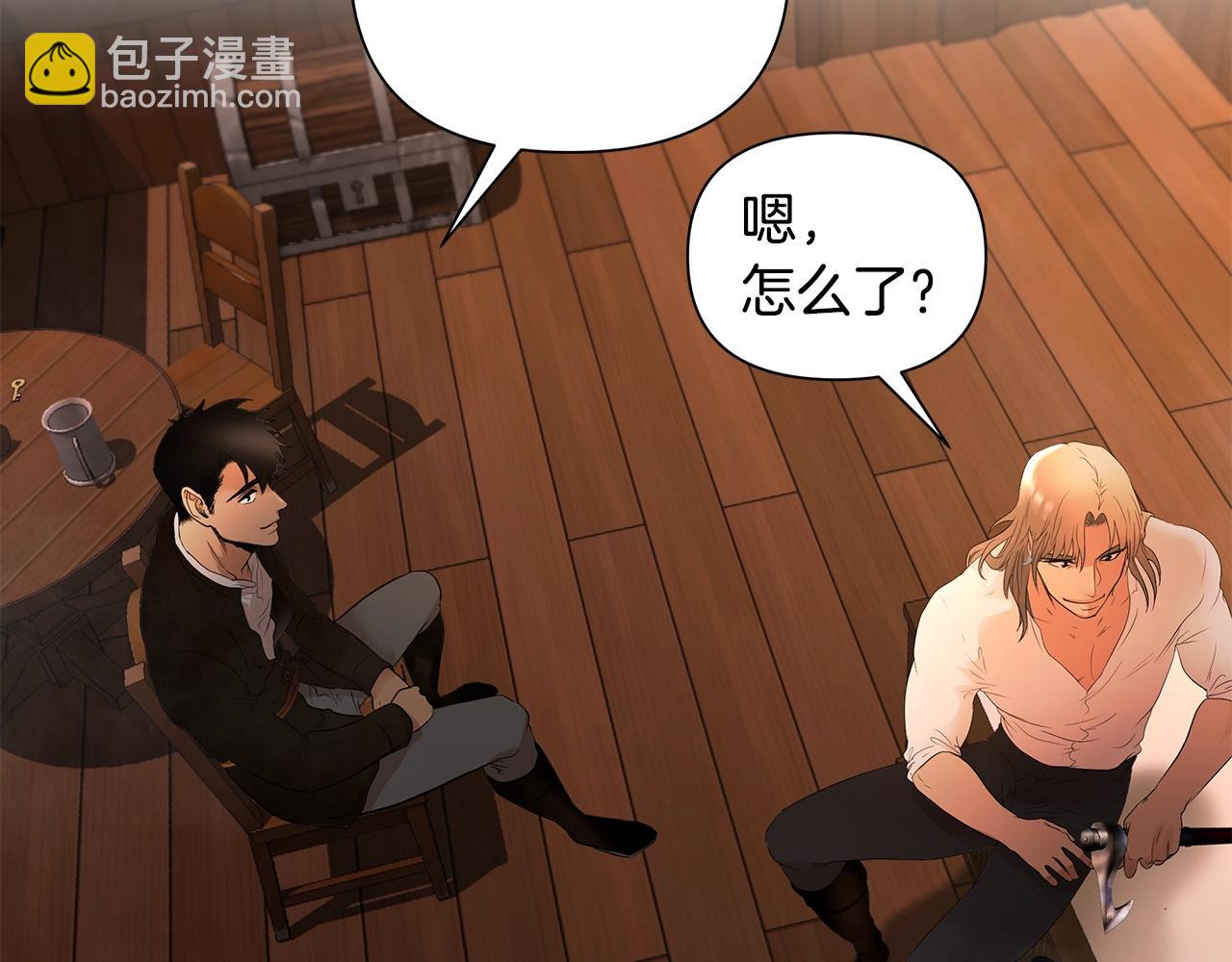 第6话 以一挡五(1/5)-第6话