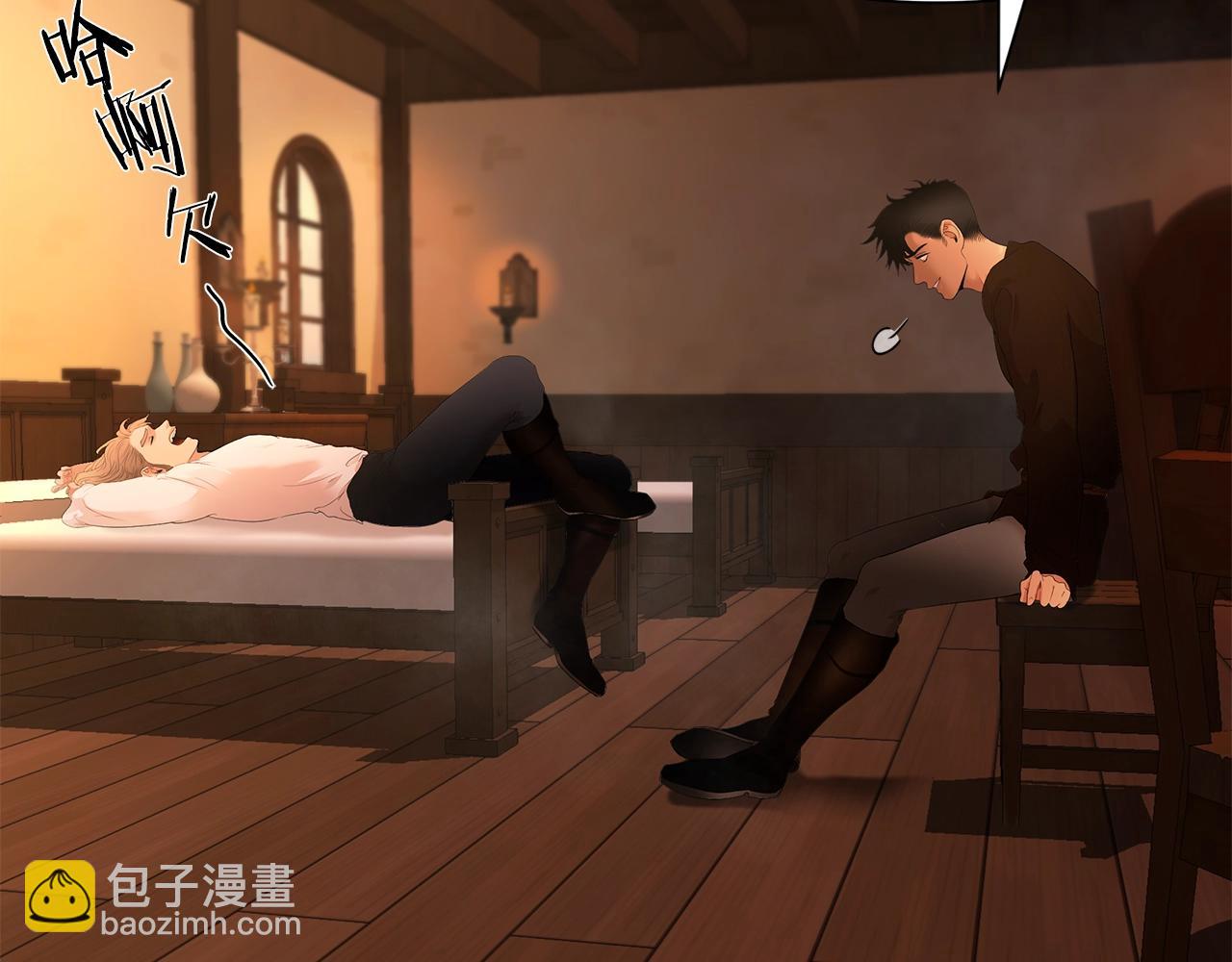 第6话 以一挡五(1/5)-第6话