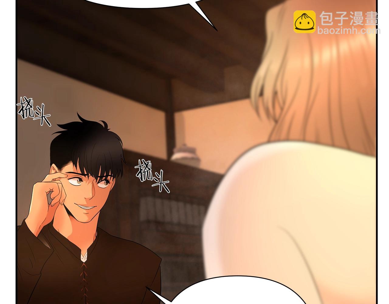 第6话 以一挡五(1/5)-第6话