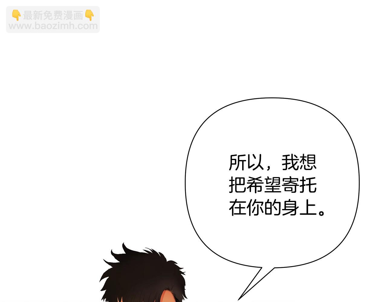 第6话 以一挡五(1/5)-第6话