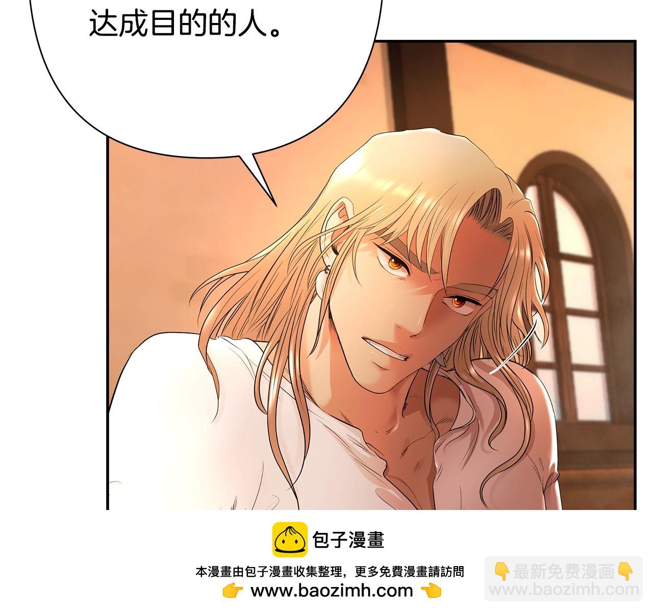 第6话 以一挡五(1/5)-第6话