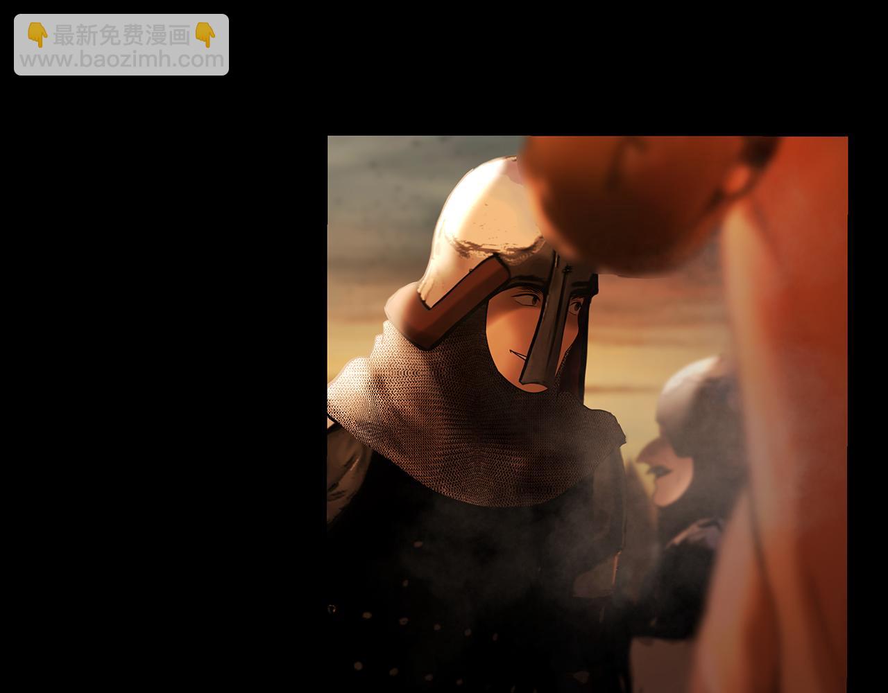 第60话 兵不血刃(1/5)-第60话