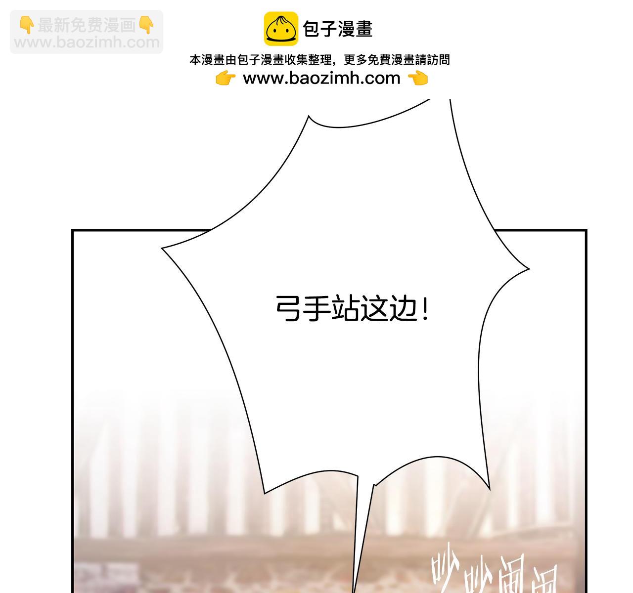 第62话 冤家路窄(1/5)-第62话