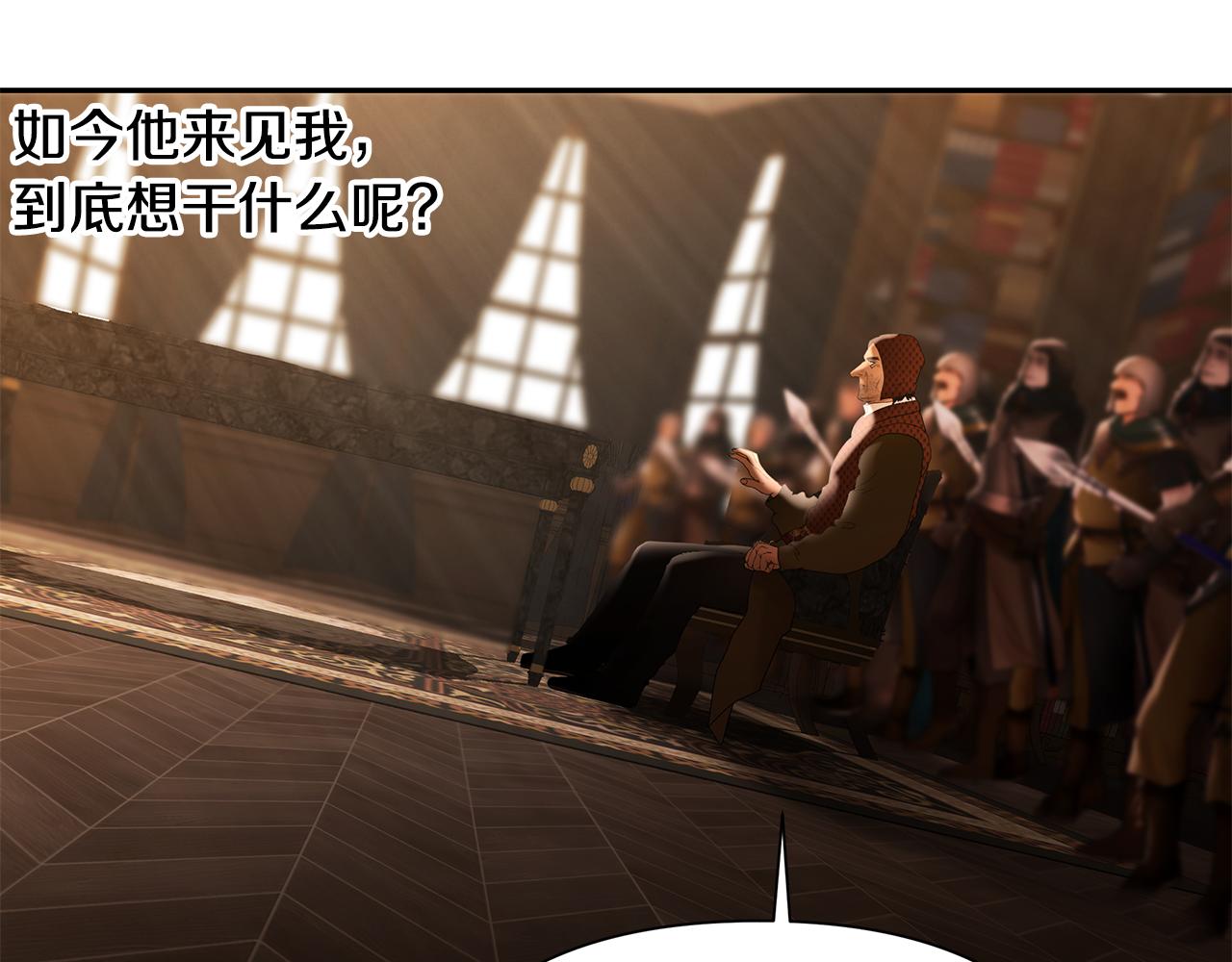 第62话 冤家路窄(1/5)-第62话