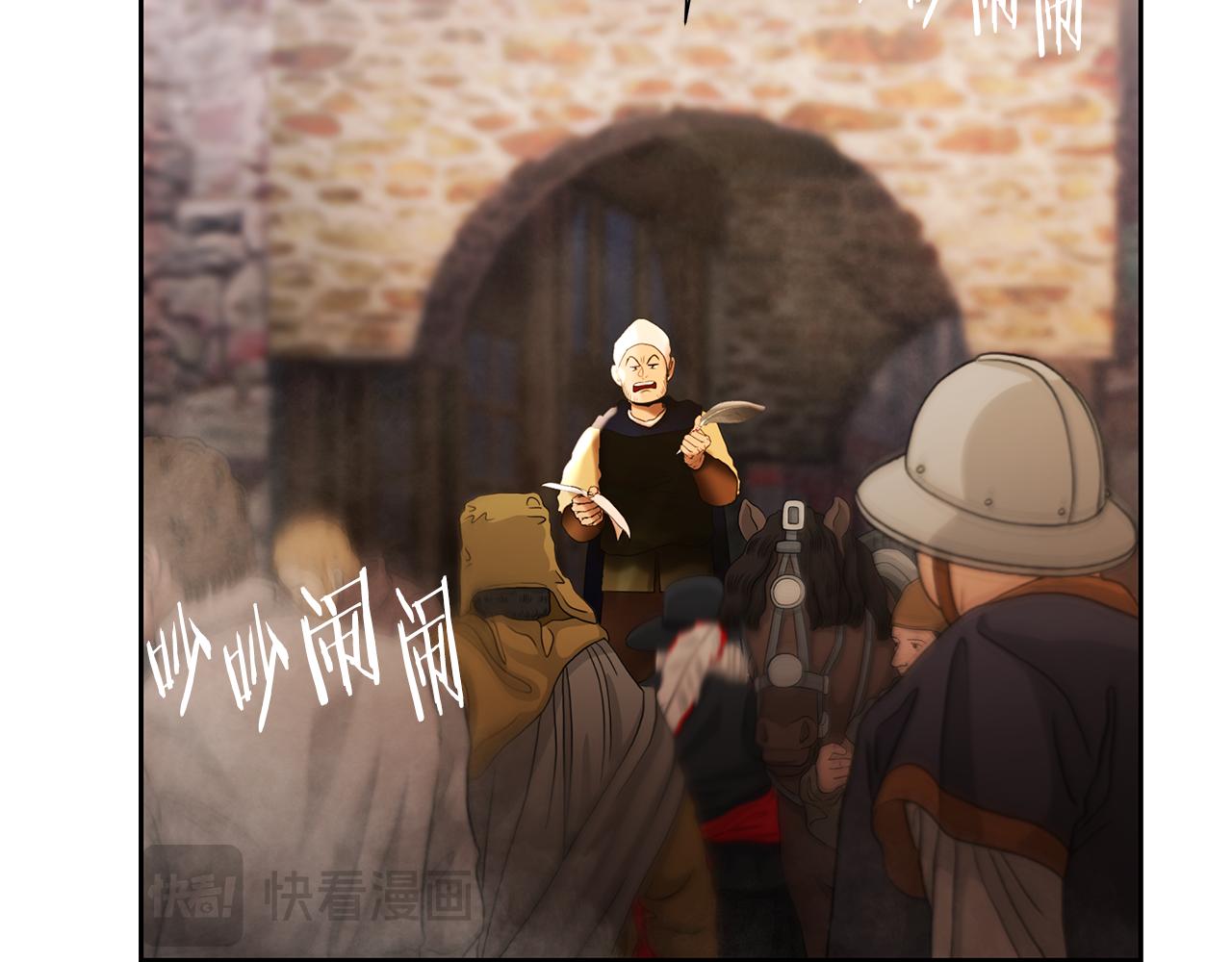 第62话 冤家路窄(1/5)-第62话