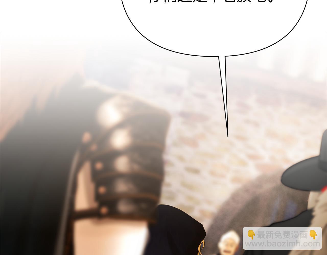 第62话 冤家路窄(1/5)-第62话