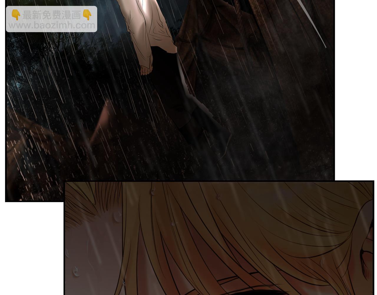 第66话 兄弟一路走好(1/4)-第66话