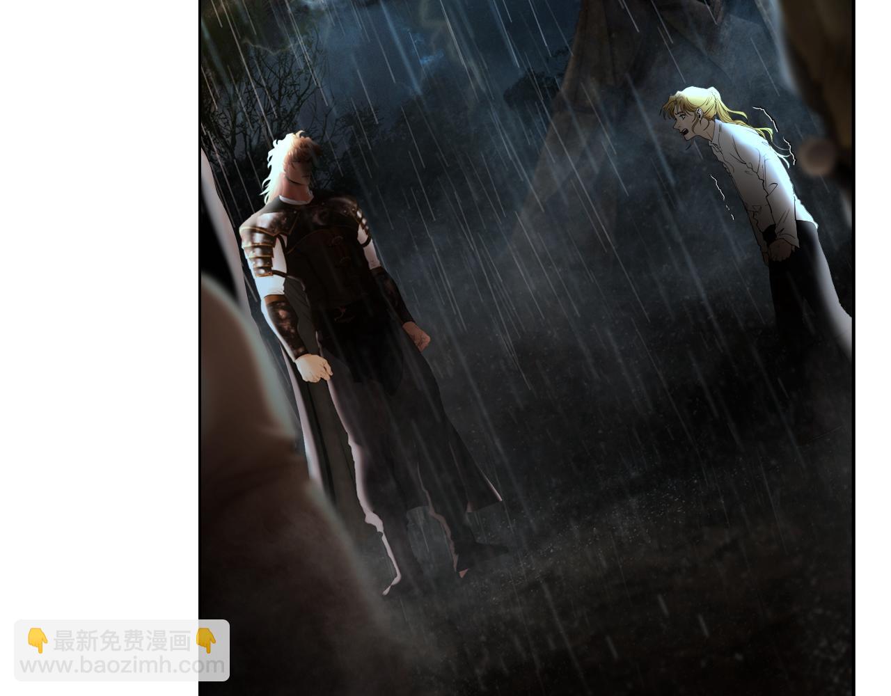 第66话 兄弟一路走好(1/4)-第66话