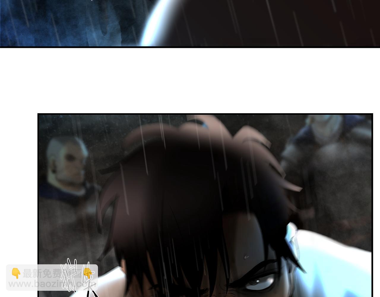 第66话 兄弟一路走好(1/4)-第66话