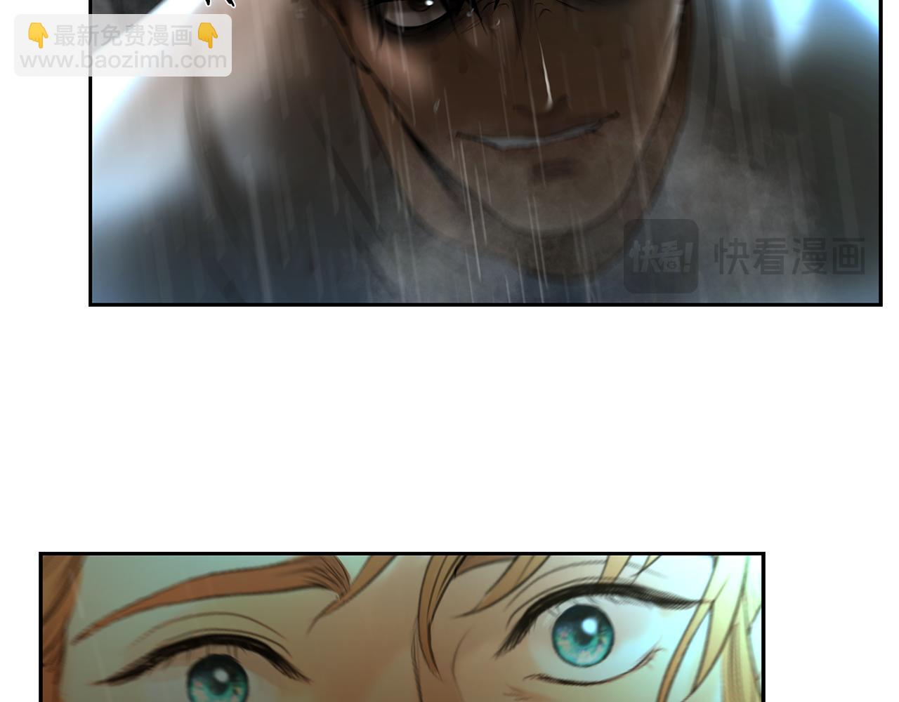 第66话 兄弟一路走好(1/4)-第66话