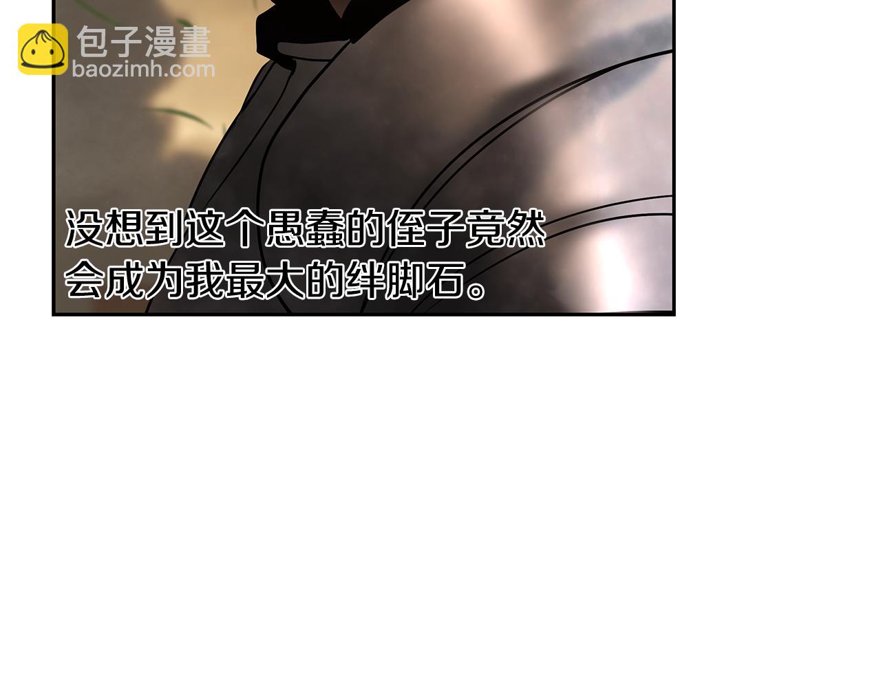 第68话 老当益壮(1/4)-第68话