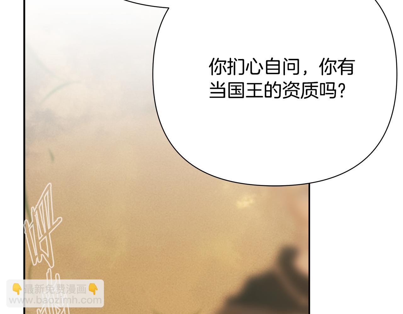 第68话 老当益壮(1/4)-第68话