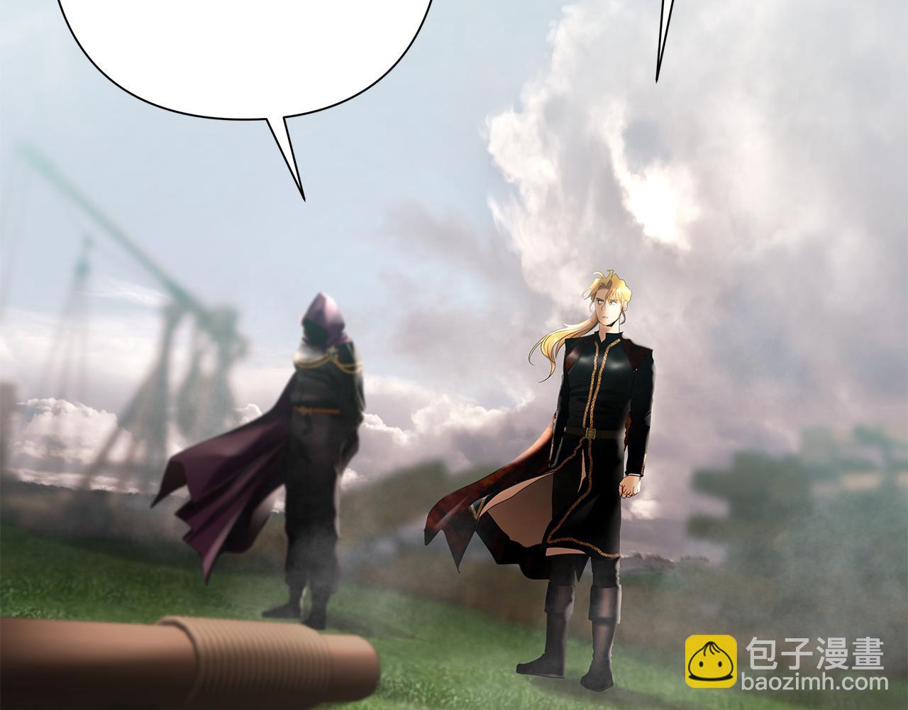 第70话 传奇即将落幕(1/4)-第70话