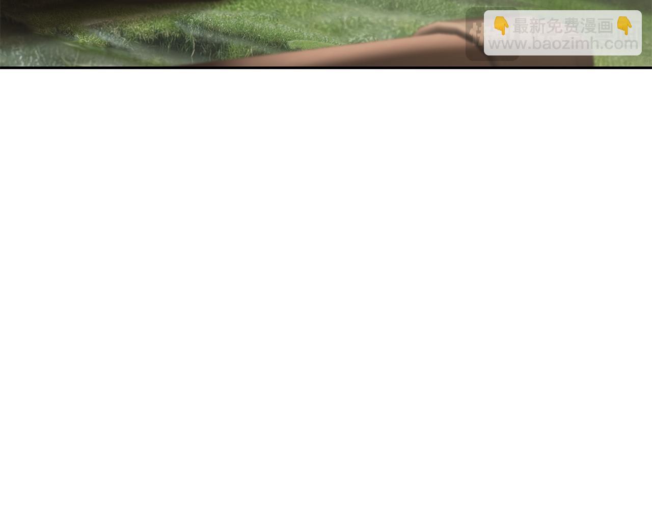 第70话 传奇即将落幕(1/4)-第70话