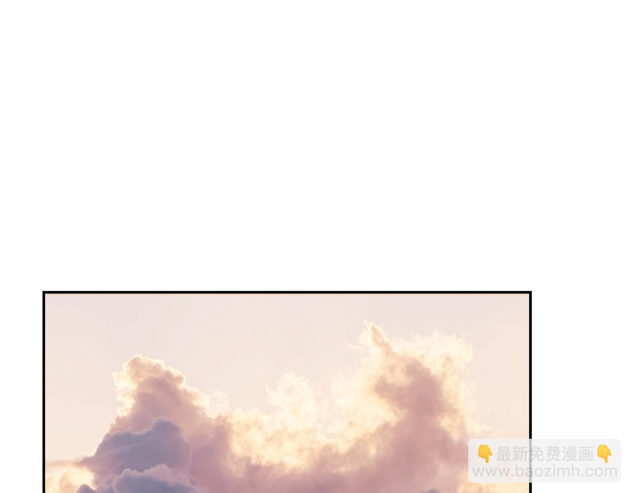 第70话 传奇即将落幕(1/4)-第70话