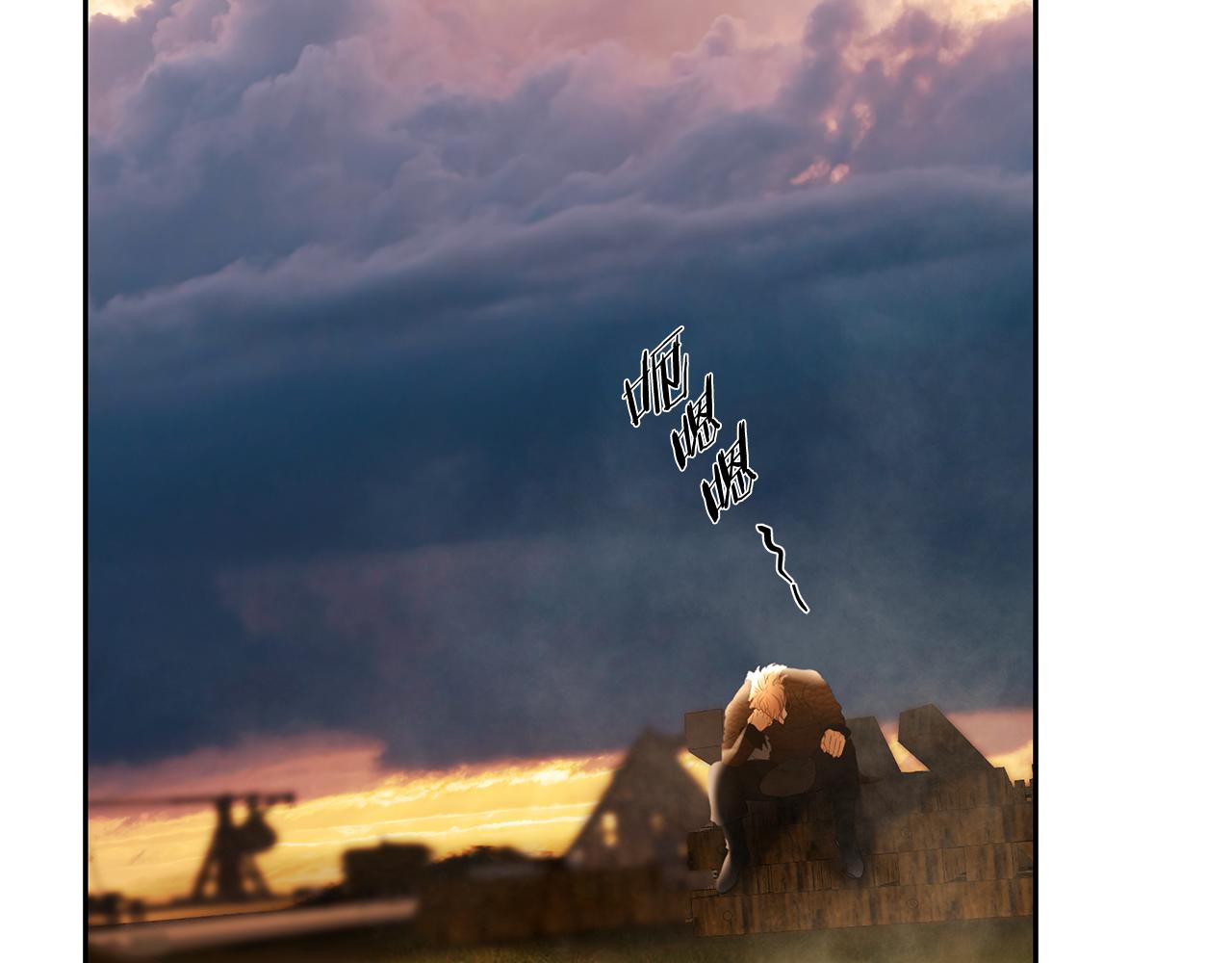 第70话 传奇即将落幕(1/4)-第70话