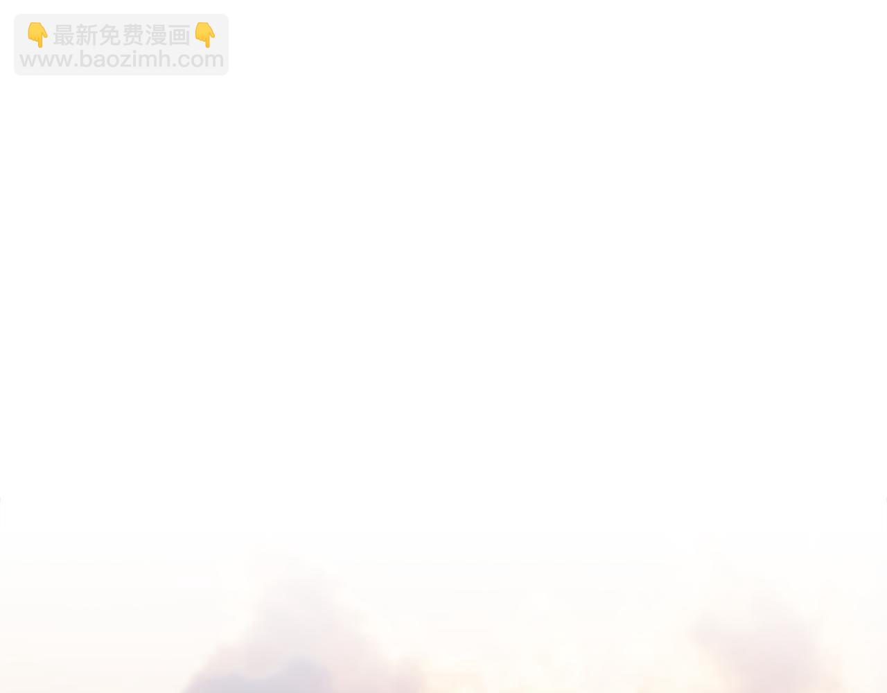 第70话 传奇即将落幕(1/4)-第70话