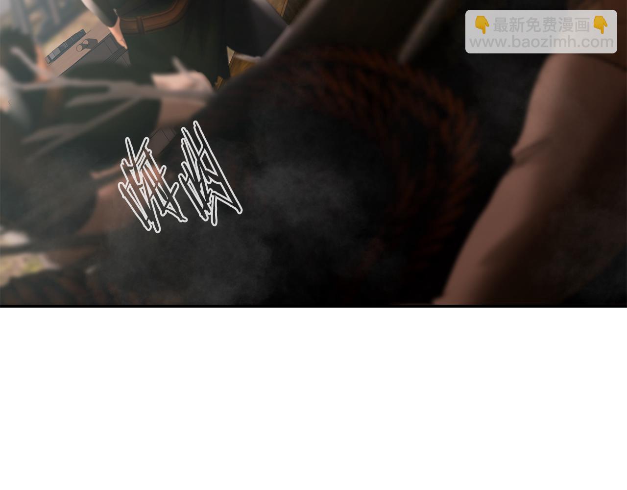 第70话 传奇即将落幕(1/4)-第70话