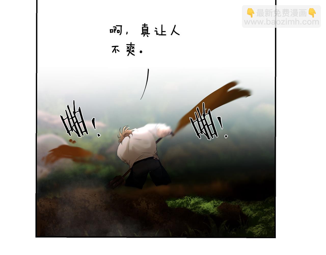 第72话 这不是我的路(1/5)-第72话