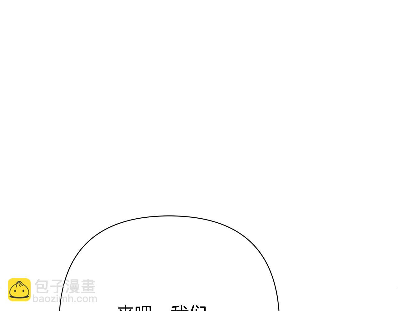 第74话 夜袭失败(1/5)-第74话