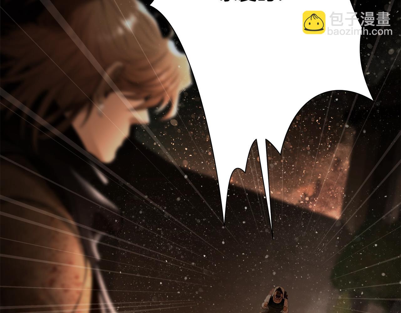 第74话 夜袭失败(1/5)-第74话