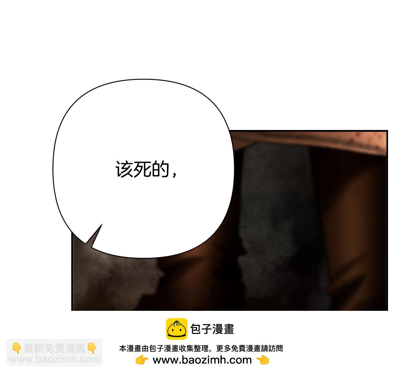 第74话 夜袭失败(1/5)-第74话