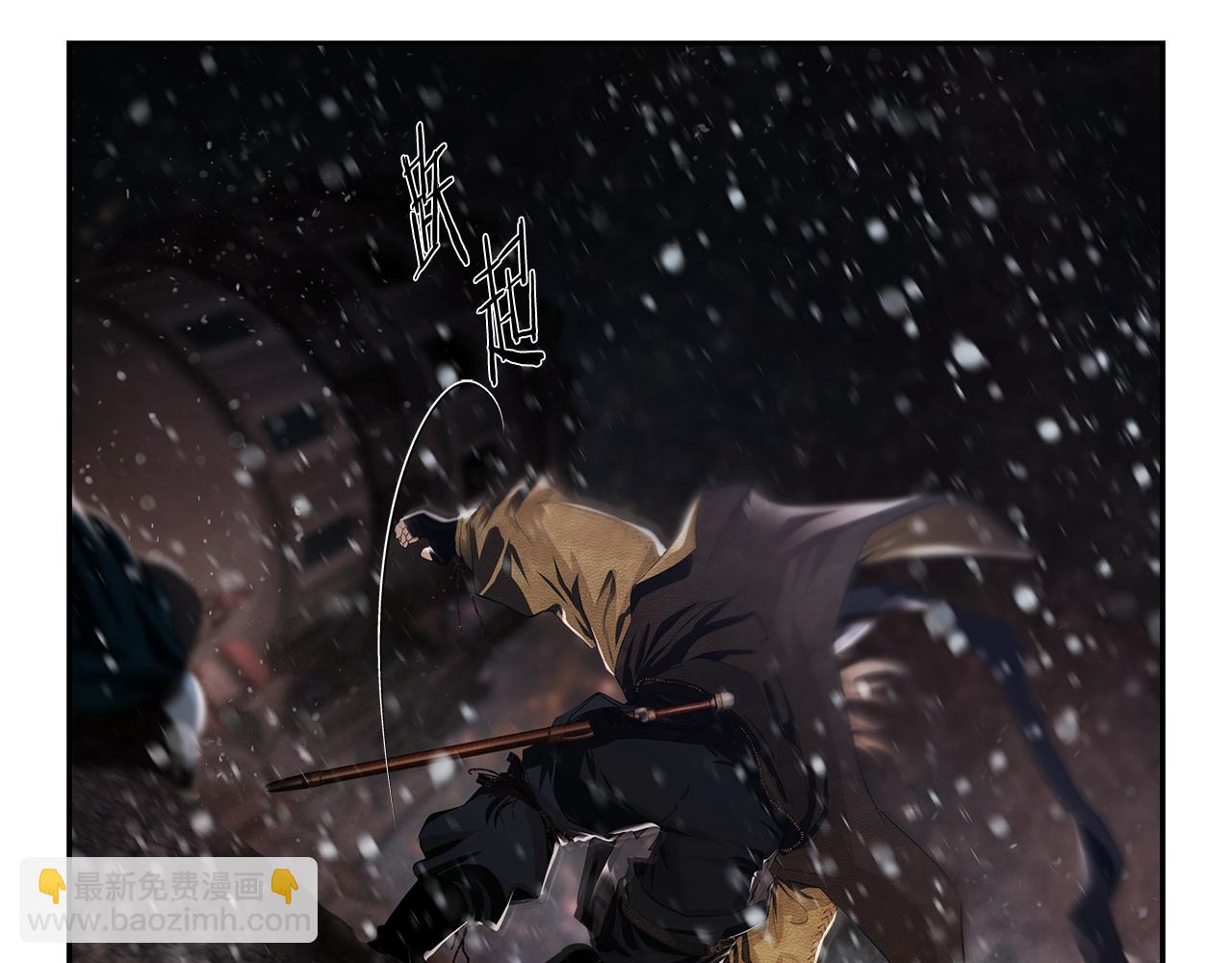 第74话 夜袭失败(1/5)-第74话