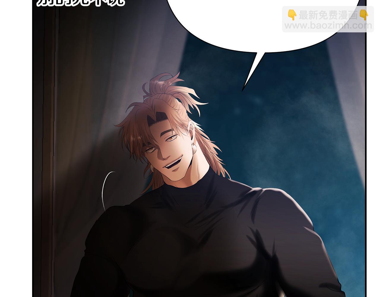 第76话 带我逃出去(1/4)-第76话