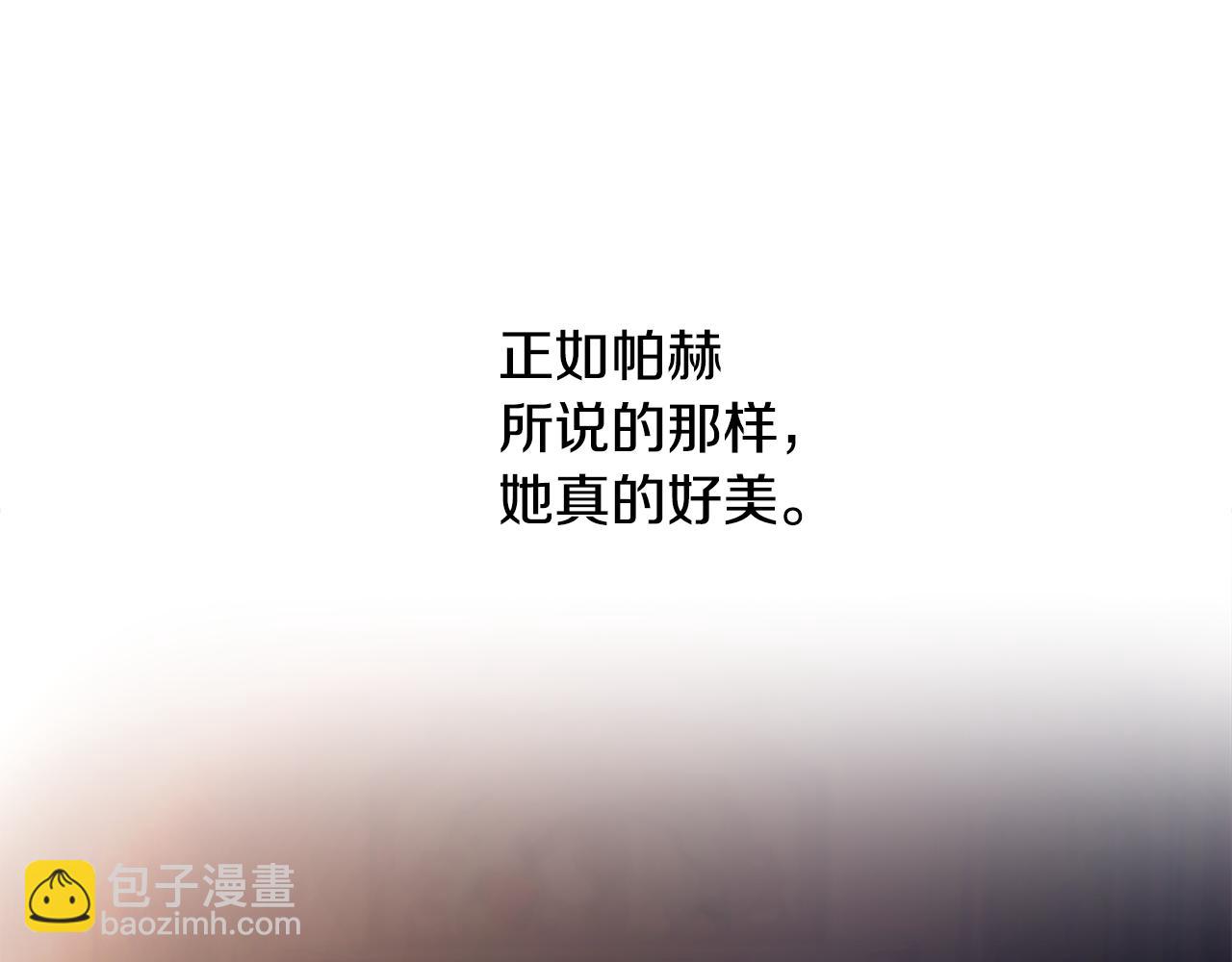 第76话 带我逃出去(1/4)-第76话