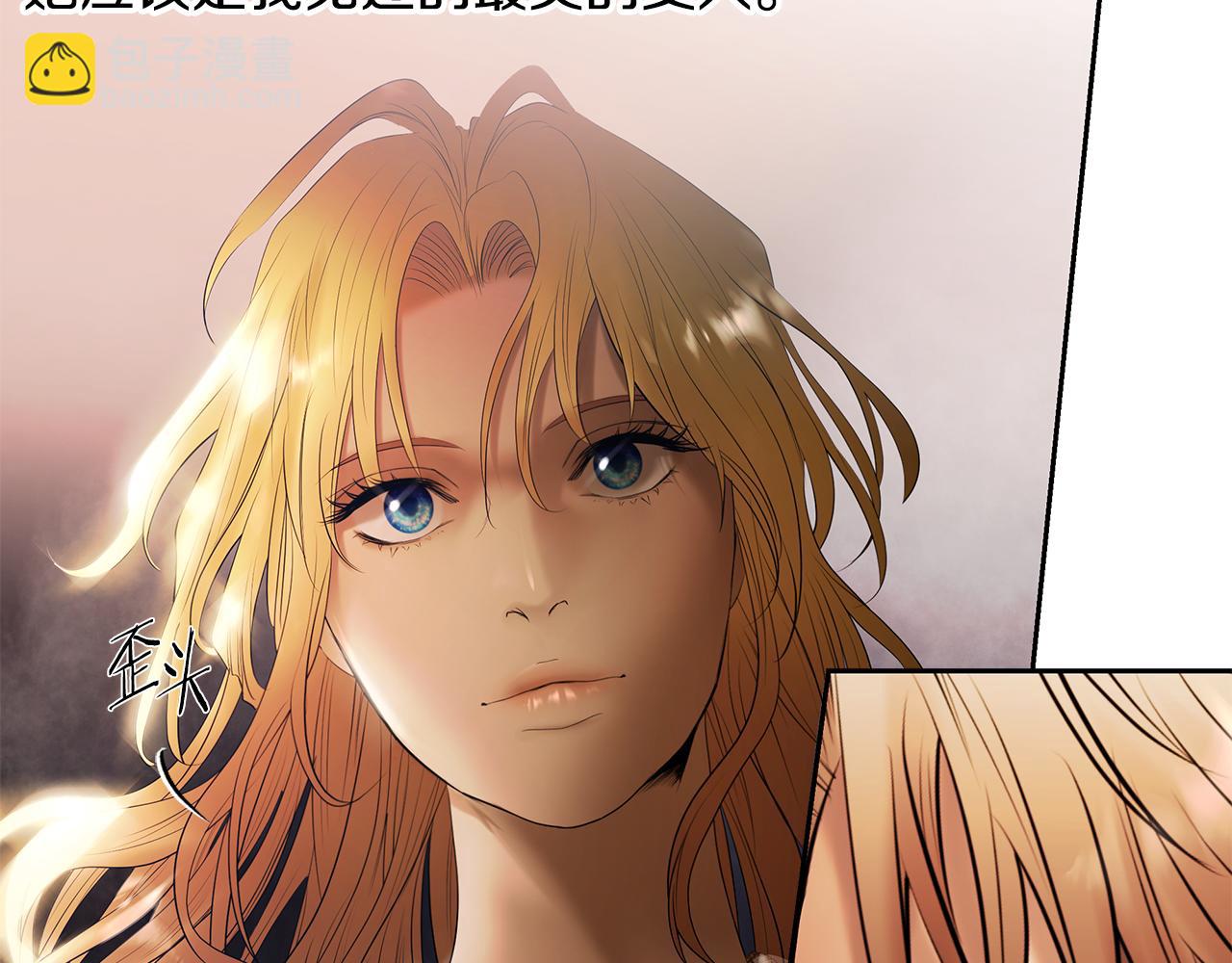 第76话 带我逃出去(1/4)-第76话