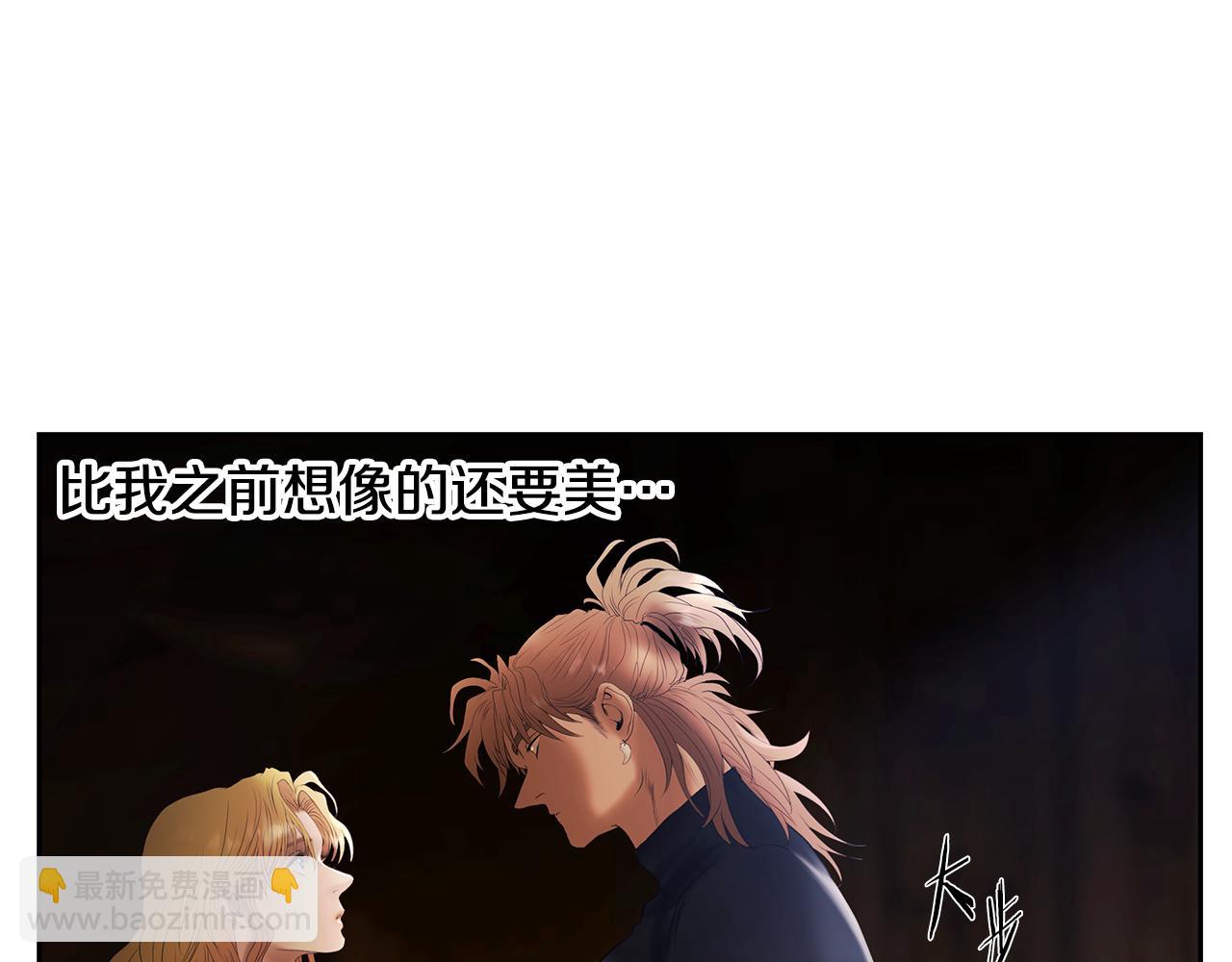 第76话 带我逃出去(1/4)-第76话