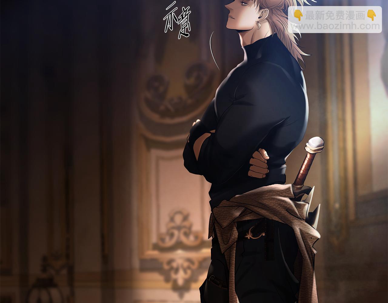 第76话 带我逃出去(1/4)-第76话