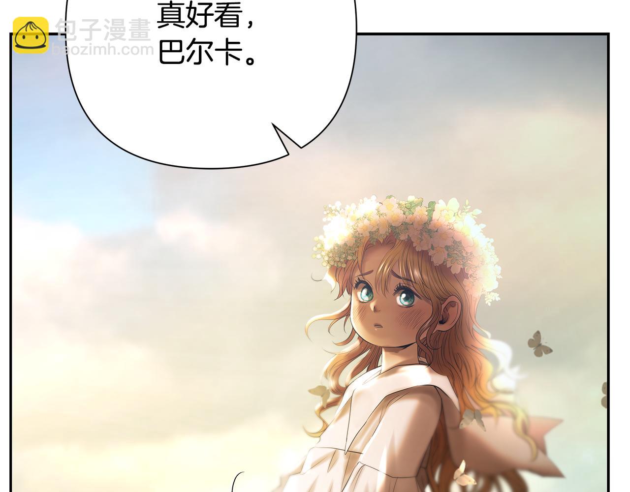 第78话 双胞胎的羁绊(1/4)-第78话